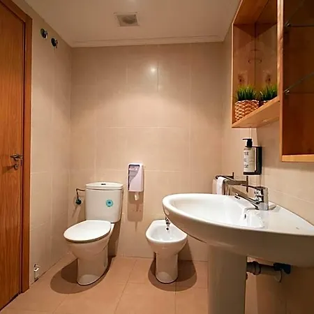 Spirit Atxuri Apartment Bilbao